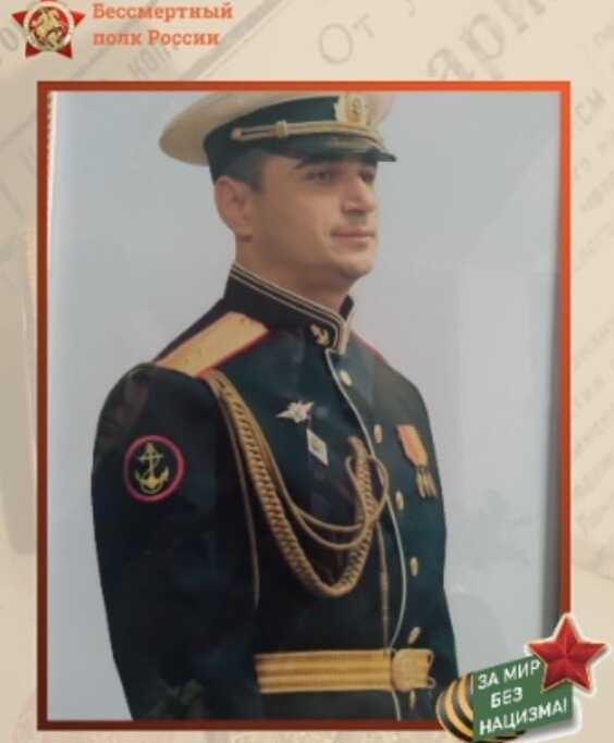 Турабов Сахиб Мурадханович