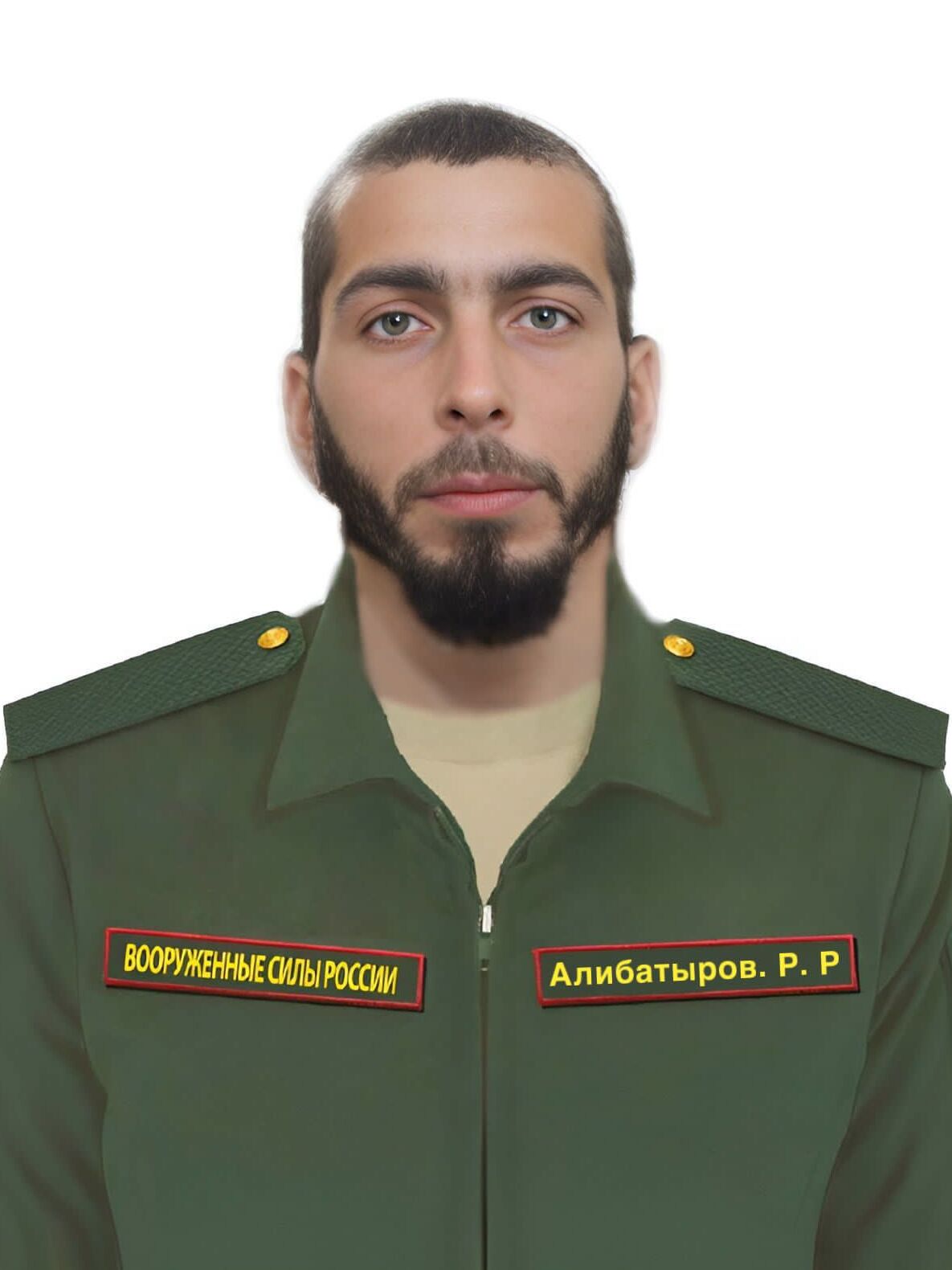 Алибатыров Руслан Рамазанович