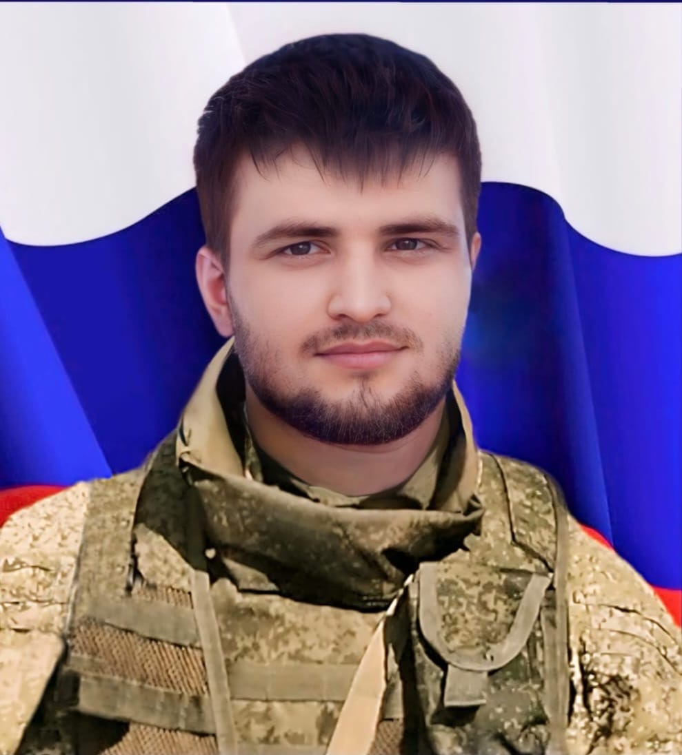 Саадуев Магомед Шамилович