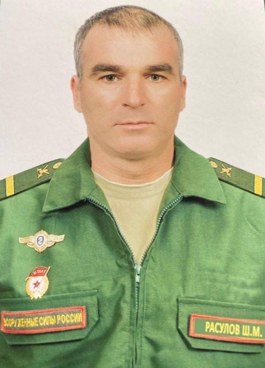 Расулов Шамиль Магомедрасулович