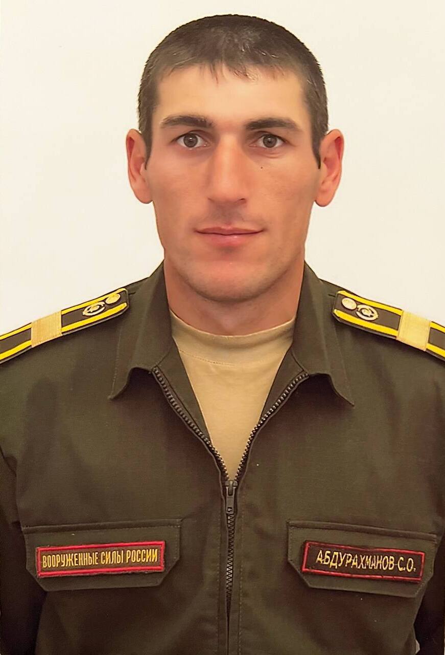Абдурахманов Садула Омарович