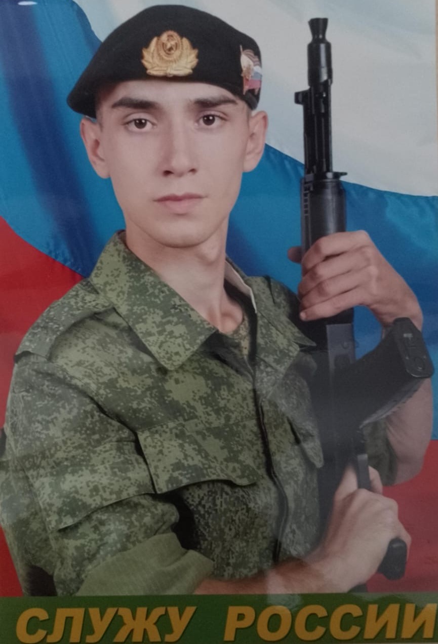 Дудаев Мовлад Вячаславович