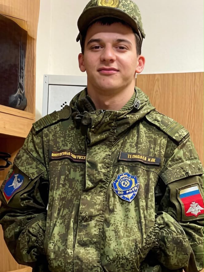 Телибаев Исламгерей Шарапутдинович