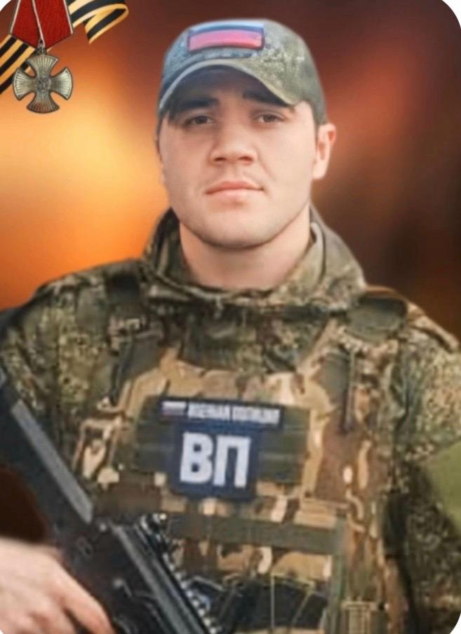 Абдулвахидов Магомед Исмаилович